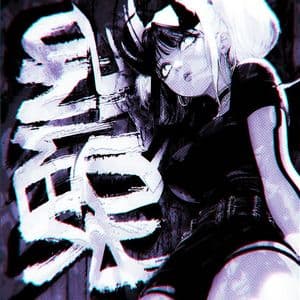 کاور اهنگ VEM NO PIQUE از MGD