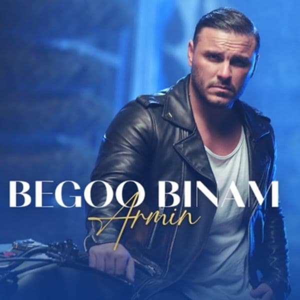 کاور اهنگ بگو بینم از آرمین زارعی