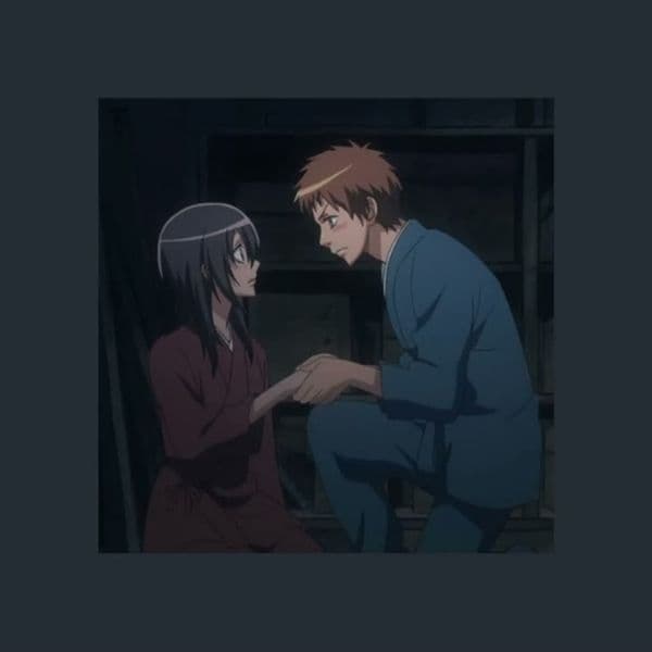 کاور اهنگ Careless Whisper Slowed