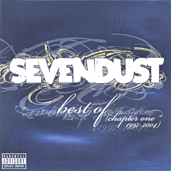 کاور اهنگ Denial از Sevendust