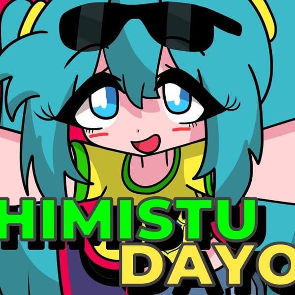 کاور اهنگ Himitsu da yo Sped Up از 