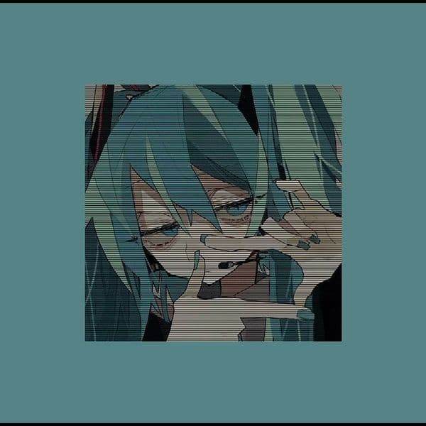 کاور اهنگ Honeypie Slowed