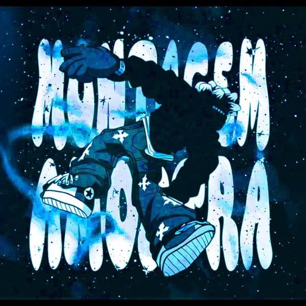 کاور اهنگ MONTAGEM AMOSTRA Slowed از TRXSHBXY