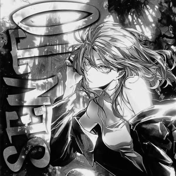 کاور اهنگ sento Slowed