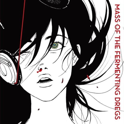 کاور اهنگ Aoi, Koi, Dai-daiiro no hi از MASS OF THE FERMENTING DREGS