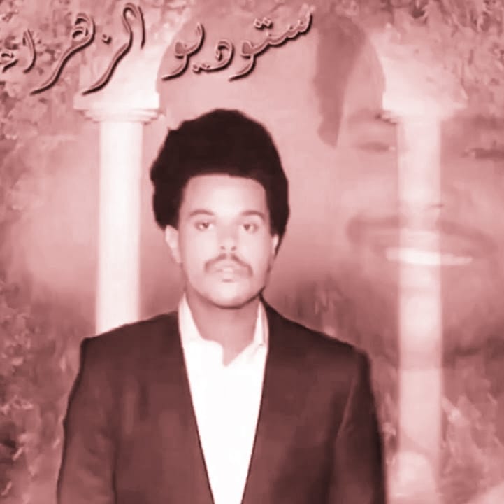 کاور اهنگ blinding lights arabic Sped Up...