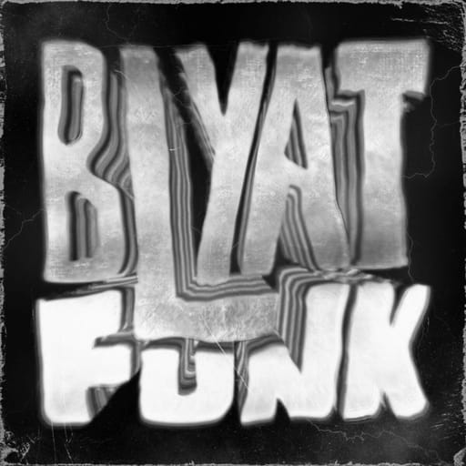 کاور اهنگ BLYAT FUNK Slowed
