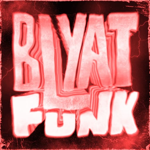 کاور اهنگ BLYAT FUNK Sped Up