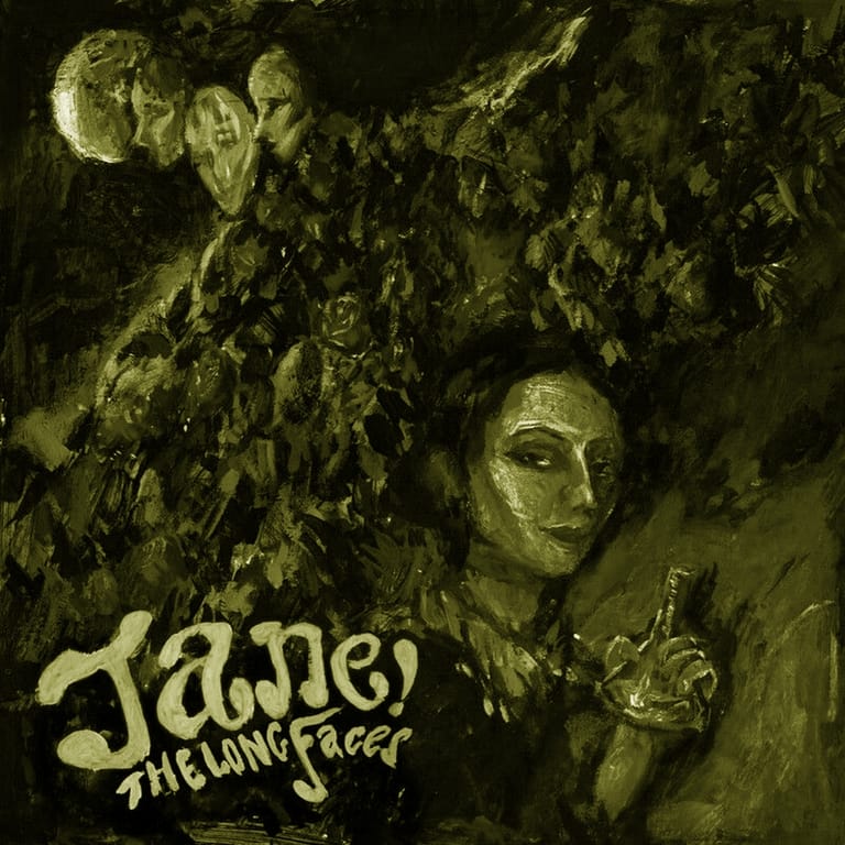 کاور اهنگ Jane! Slowed...