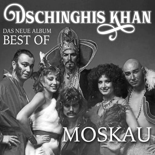 کاور اهنگ Moskau Slowed