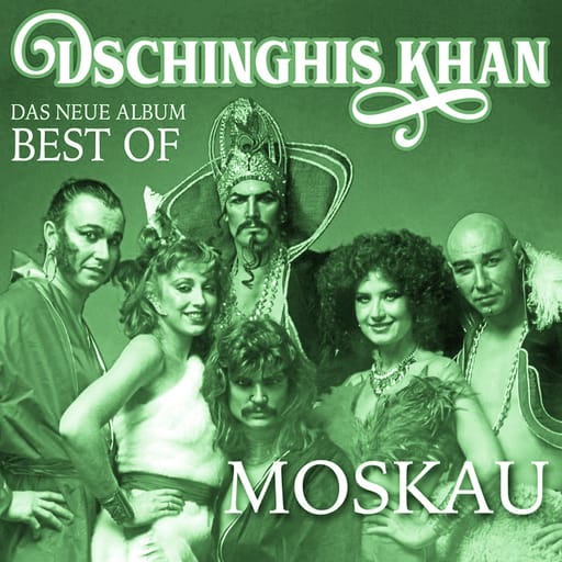 کاور اهنگ Moskau Sped Up