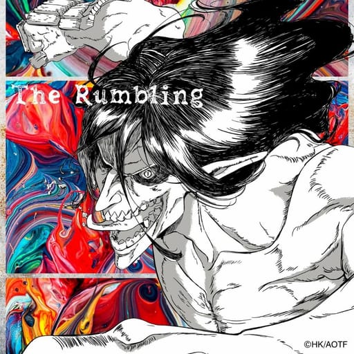 کاور اهنگ The Rumbling از SiM