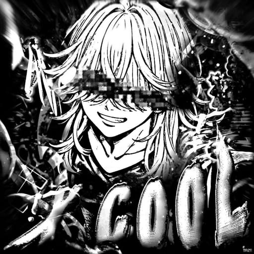 کاور اهنگ X-COOL! Slowed