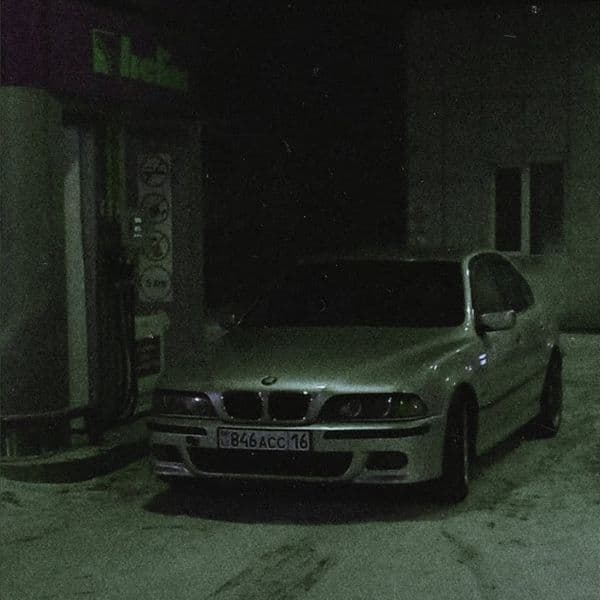 کاور اهنگ Own Paradise از LXAES