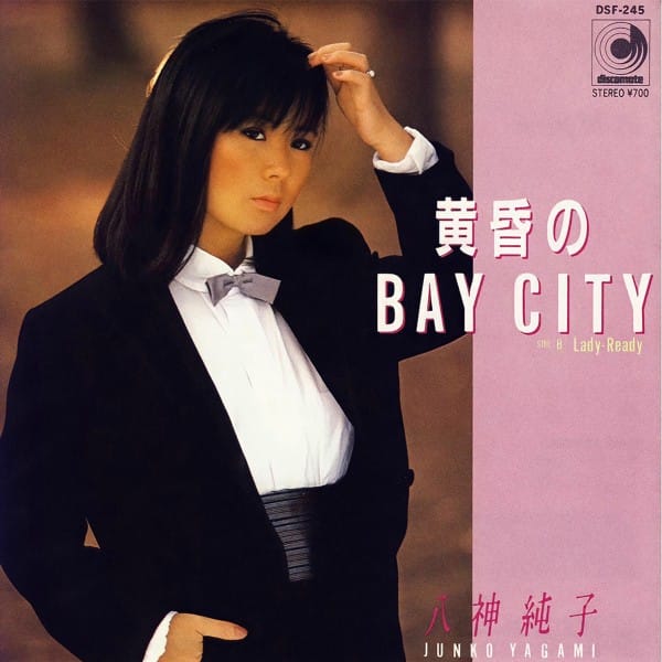 کاور اهنگ 黄昏のBAY CITY...
